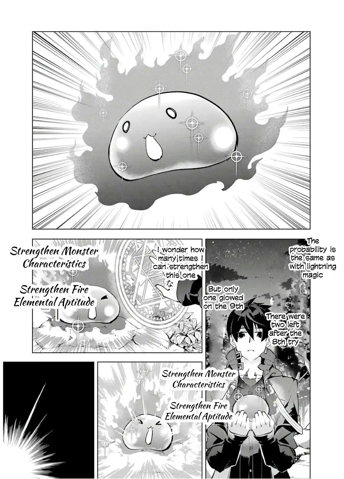 Tensei Kenja no Isekai Raifu ~Daini no Shokugyo wo Ete, Sekai Saikyou ni Narimashita~ Chapter 29 19